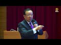 美中熱戰 研討會04－中國「一帶一路」荊棘滿佈 - 顏慶章 教授