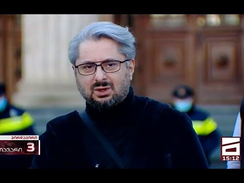 დედას ავუფეთქებ წულუკიანს და მის პატრონს - ნიკა გვარამიას პასუხი