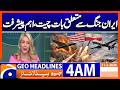 Good talks on Iran war underway | Geo News 4 AM Headlines | 31 March 2026