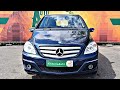 Обзор на Mercedes-Benz W245 / Автосалон &quot;Виктория-Авто&quot; / Продажа автомобилей