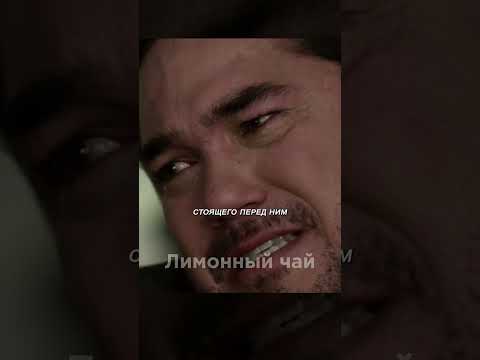 Бывший коп в тюрьме ради мести! Что он задумал? 🤨💀 #shorts