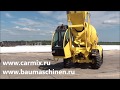 Carmix 3500 TC. Ввод в эксплуатацию и обучение оператора на стройплощадке клиента.