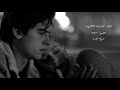 عشق فيصل عبدالكريم حصريا 2020 مطلوب 