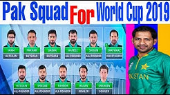 Pakistan 15 Member Squad For World Cup 2019 | Pak Team Conform 15 Member Squad _Talib Sports