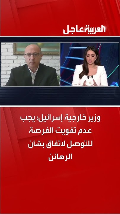   :        
 - نشر قبل 2 ساعة