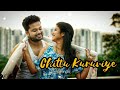 Chittu Kuruviye | Hot Romantic Tamil Album Song | WhatsApp Status | Alya Manasa | Sanjeev Whatsapp Status Video Download Free
