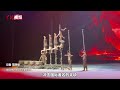 飞跃、翻腾、惊险对接！中国杂技金菊奖获奖节目濮阳展演