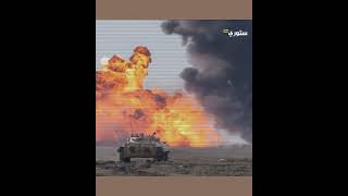 معركة محرقة الدبابات    عندما نصب صدام حسين كمين محكم  للأمريكان    !