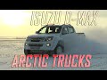 Почти серийный МОНСТР ТРАК ISUZU D-MAX Arctic Trucks СТАТИК ОБЗОР/ AVTOSALON TV