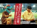 【20代を生きる】未来ある若者へ、人生の教訓