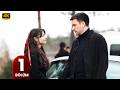 مسلسل القبيــحـة الحلقة 1 مترجم بالعربي 2026 مسلسلات تركية 