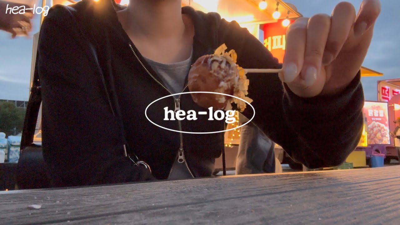 Vlog | 직장인 브이로그 / 2025년황금연휴 / 진묘수 / 백제문화제 / 0.5일카페알바