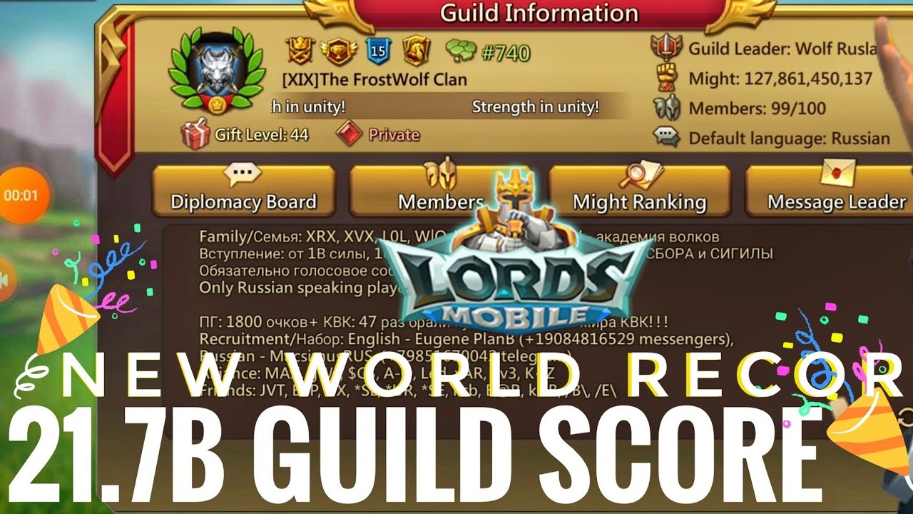 KVK WORLD RECORD GUILD SCORE! XiX MINI LEAD ACTION - Lords Mobile - YouTube