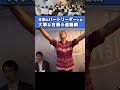 パートリーダーの本当の役割 [吹奏楽の演奏法] 大事な合奏の連絡網
