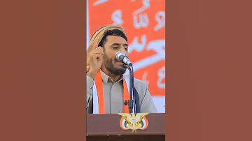 لابناء ذمار شاعر مجلي القبيسي 