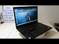 Lenovo ThinkPad T580 i7 (1076)