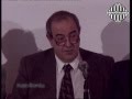 الأردن - ندوة صحفية لحركة الوفاق الوطني المعارضة برئاسة إياد علاوي 1996