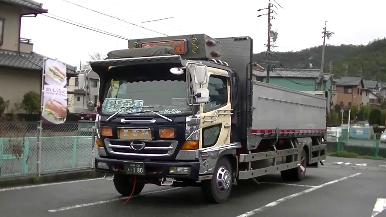 日野レンジャープロ グループみやこ 野原商店 大資號 デコトラ平ボディ