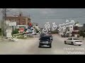 ال الرشعيني    نجومي