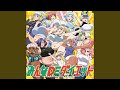 みんなDEダイエット