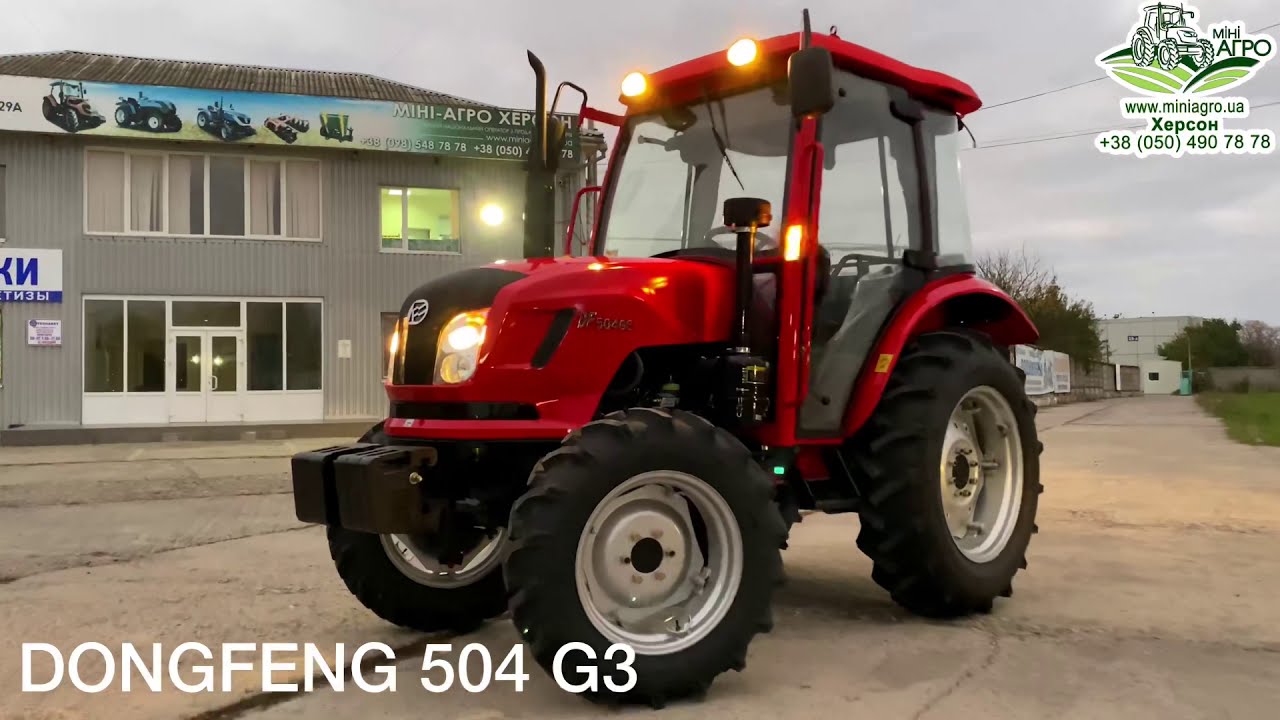 Dongfeng 504 g3