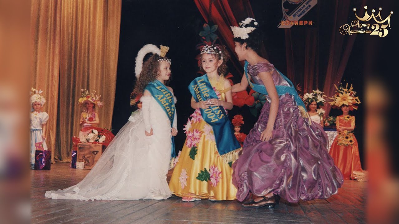 История с 2002 года | Конкурс 