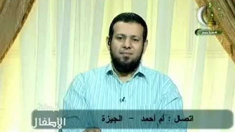 أقسام المد-شرح تحفة الأطفال 3- أحكام التجويد ش.أشرف عامر
