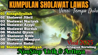 🎹 KUMPULAN SHOLAWAT TERBARU 2025 | Sholawat Nabi Penyejuk Jiwa Versi Klasik Seruling Menenangkan