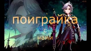 игры на андроид.битва замков.CastleClesh screenshot 5