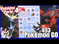 Cómo Completar la Pokédex en Pokémon GO - Parte 4