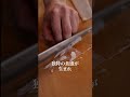 【イカの握り】#料理 #sushi #寿司