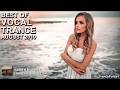 BEST OF VOCAL TRANCE MIX (August 2019)