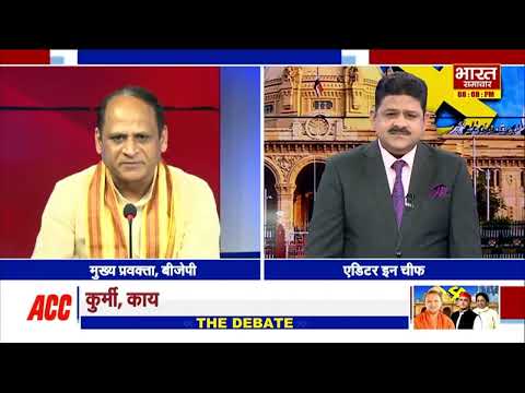 भाजपा में टिकट जाति देखकर बंटेगा या योग्यता, जातीय राजनीति पर भाजपा प्रवक्ता का बड़ा खुलासा !