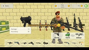 strikebox sandbox shooter 2.2.99#strike #strikebox sandbox shooter