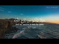 سورة البقرة بصوت إسلام صبحي تلاوةخاشعة تهز القلوب 30 دقيقة من الروحانية
