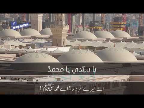 bika-moulhimi-|arabic-nasheed-whatsapp-status-|-بك-ملهمي-حالات-واتس-|hd