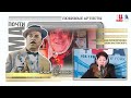 ПРИКЛЮЧЕНИЯ БУБЫ КАСТОРСКОГО: НА ВОЙНЕ, В ТЮРЬМЕ И ГОЛЛИВУДЕ