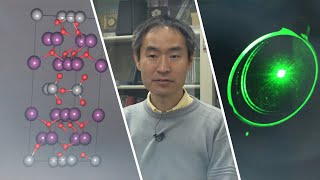 【SAKURAI LABORATORY】Semiconductor Materials Design Lab University of Tsukuba
