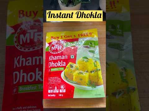 MTR Instant Khaman