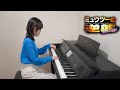 風といっしょに / 「ミュウツーの逆襲」主題歌(中級ピアノアレンジ)