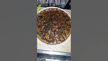 جماعة الخير براد وصينية 