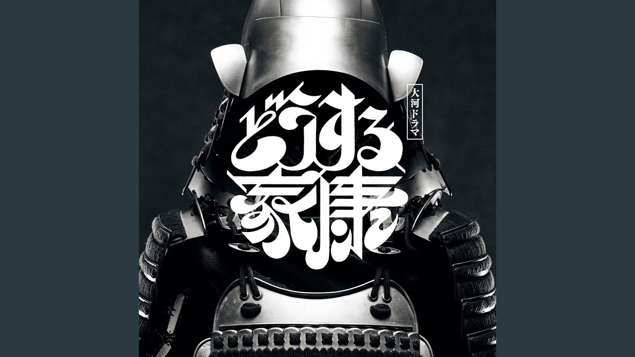 作戦会議 YouTube