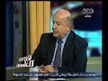 #هنا_العاصمة دي سوتو الخبير الاقتصادي