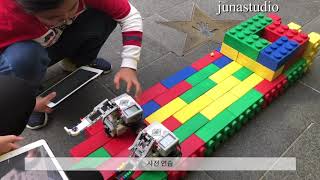 EV3 catapult game