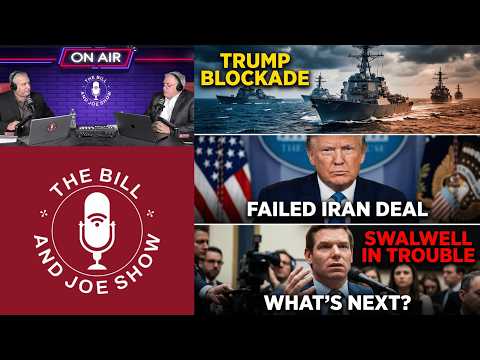 Video Failed Iran Deal, Trump Blockade, Swalwell in Trouble - What's Next?