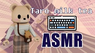 Roblox Taro milk Tea  Tower, but It's *Thocky* Keyboard ASMR... (relaxing 😴🌙 ) | Boba tea tower #2