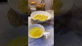 آموزش نون خامه ای خوشمزه آشپزی دسر شیرینی نون خامه