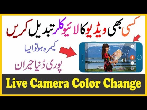 live-camera-effect-|-video-background-remove-without-green-screen-|-video-editing-app