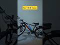 eye loop viral try on my new bicycle #viral ,#cycle ,#cycling