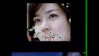 Khadim Hussain 0304 -7938702